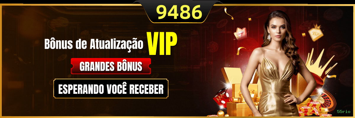 VIP 55rio